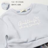 チェック切替裏起毛ワンピース | こどもの森e-shop | 詳細画像3