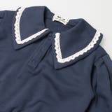 衿付き裏毛トレーナー | こどもの森e-shop | 詳細画像3 