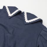 衿付き裏毛トレーナー | こどもの森e-shop | 詳細画像5 