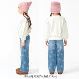 ロゴプリント裏毛トレーナー | こどもの森e-shop | 詳細画像8 