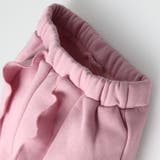 フリルデザイン裏起毛長パンツ | こどもの森e-shop | 詳細画像3 