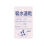 TARKER (ターカー) 鹿の子無地長袖白ポロシャツ | こどもの森e-shop | 詳細画像9