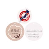 日本製アウトドアプリントTシャツ・ロンT | こどもの森e-shop | 詳細画像9 