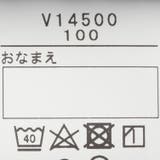 チェック柄シャツ | こどもの森e-shop | 詳細画像7
