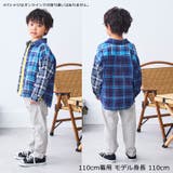 チェック柄シャツ | こどもの森e-shop | 詳細画像9