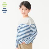 ボーダー長袖Tシャツ・ロンT | こどもの森e-shop | 詳細画像1
