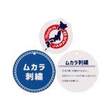 ボーダー長袖Tシャツ・ロンT | こどもの森e-shop | 詳細画像9