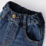 ダメージデニムパンツ・長ズボン | こどもの森e-shop | 詳細画像4