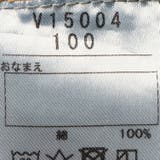 ダメージデニムパンツ・長ズボン | こどもの森e-shop | 詳細画像9