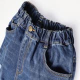 ダメージデニムパンツ・長ズボン | こどもの森e-shop | 詳細画像4