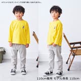 グレーデニム長パンツ・長ズボン | こどもの森e-shop | 詳細画像9
