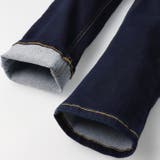 ストレートデニム長パンツ | こどもの森e-shop | 詳細画像5 