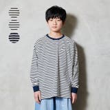 【WEB限定】ボーダーワイド長袖Ｔシャツ・ロンT | こどもの森e-shop | 詳細画像1 