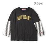 ブラック | 【WEB限定】ロゴプリント重ね着風長袖Ｔシャツ | こどもの森e-shop