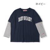 ネイビー | 【WEB限定】ロゴプリント重ね着風長袖Ｔシャツ | こどもの森e-shop