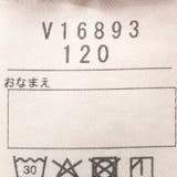 【WEB限定】プリント長袖Tシャツ | こどもの森e-shop | 詳細画像6