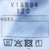 【WEB限定】ナンバーロゴプリント長袖Tシャツ | こどもの森e-shop | 詳細画像8