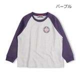 パープル | 【WEB限定】ラグラン長袖Ｔシャツ | こどもの森e-shop