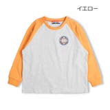 イエロー | 【WEB限定】ラグラン長袖Ｔシャツ | こどもの森e-shop