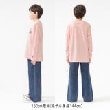 【ネット限定】ロゴプリント長袖Ｔシャツ | こどもの森e-shop | 詳細画像12 