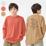 ハンバーガーバックプリント長袖Ｔシャツ | こどもの森e-shop | 詳細画像1 
