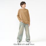 ハンバーガーバックプリント長袖Ｔシャツ | こどもの森e-shop | 詳細画像13 