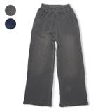 デニムカット長パンツ・長ズボン | こどもの森e-shop | 詳細画像1 