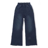 ネイビー | デニムカット長パンツ・長ズボン | こどもの森e-shop