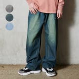 【WEB限定】ペンキ加工ライトオンスデニムパンツ | こどもの森e-shop | 詳細画像1 