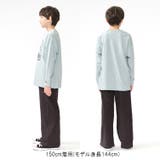 【WEB限定】裏毛パンツ | こどもの森e-shop | 詳細画像9 