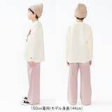 【WEB限定】裏毛パンツ | こどもの森e-shop | 詳細画像11 