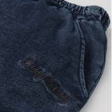 【WEB限定】裏毛パンツ | こどもの森e-shop | 詳細画像4 