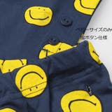 スマイル長袖パジャマ | こどもの森e-shop | 詳細画像6