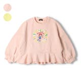 ダディコ刺繍裏毛トレーナー | こどもの森e-shop | 詳細画像1