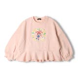 ダディコ刺繍裏毛トレーナー | こどもの森e-shop | 詳細画像2
