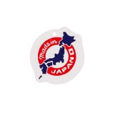 日本製ダディコ刺繍裏毛トレーナー | こどもの森e-shop | 詳細画像9