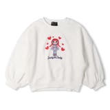 ホワイト | 日本製ダディコ刺繍裏毛トレーナー | こどもの森e-shop
