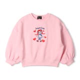 ピンク | 日本製ダディコ刺繍裏毛トレーナー | こどもの森e-shop