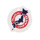 日本製ダディコプリントフリル裏毛トレーナー | こどもの森e-shop | 詳細画像8