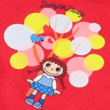 日本製ダディコプリントフリル裏毛トレーナー | こどもの森e-shop | 詳細画像4