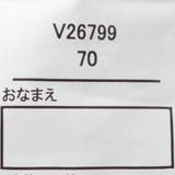 お花柄長袖ロンパース | こどもの森e-shop | 詳細画像9 