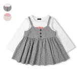 ダディコプリント長袖Tシャツ・キャミセット | こどもの森e-shop | 詳細画像1 