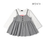 ホワイト | ダディコプリント長袖Tシャツ・キャミセット | こどもの森e-shop