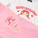 ダディコプリント長袖Tシャツ・キャミセット | こどもの森e-shop | 詳細画像7 