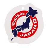 日本製ダディコワッペン付テレコ長袖Ｔシャツ | こどもの森e-shop | 詳細画像7 