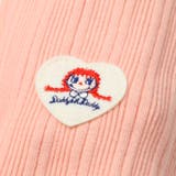 日本製ダディコワッペン付無地テレコレギンス | こどもの森e-shop | 詳細画像5 