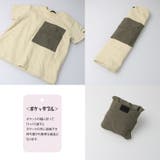 【子供服】 Daddy Oh | こどもの森e-shop | 詳細画像9