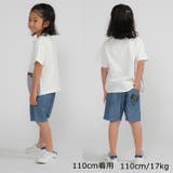 Daddy Oh Daddy | こどもの森e-shop | 詳細画像10