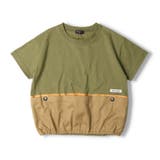 Daddy Oh Daddy | こどもの森e-shop | 詳細画像3