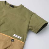 Daddy Oh Daddy | こどもの森e-shop | 詳細画像5